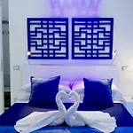 Malu' 4* Península Sorrentina